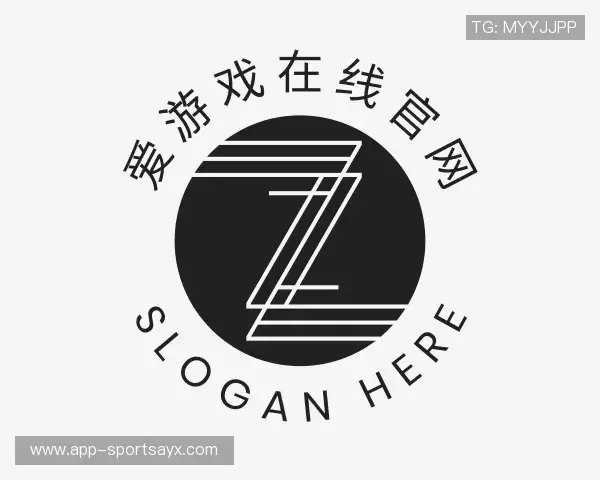 解读AYX爱游戏中国